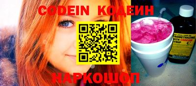 марки lsd Татарск