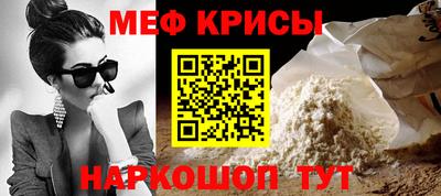 бошки Тверь