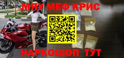 бошки Тверь