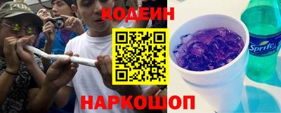 амфетамин Тара