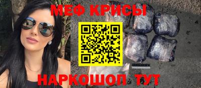бошки Тверь