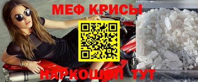 альфа пвп Туймазы