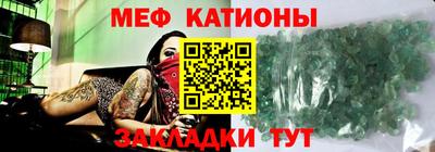 амфетамин Тара