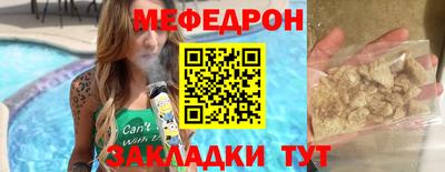 альфа пвп Туймазы