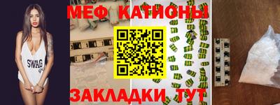бошки Тверь