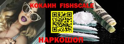 амфетамин Тара