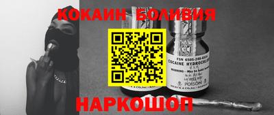 метамфетамин Тула