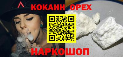 бошки Тверь