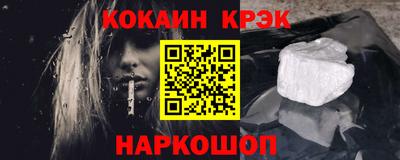 a pvp Тулун