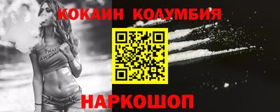 марки lsd Татарск