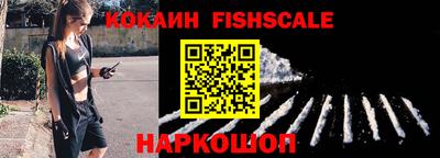 марки lsd Татарск