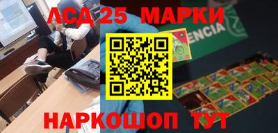 амфетамин Тара