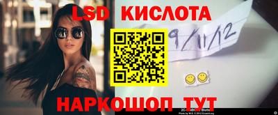 бошки Тверь