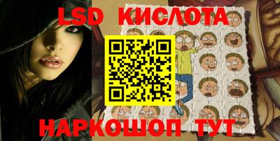 бошки Тверь