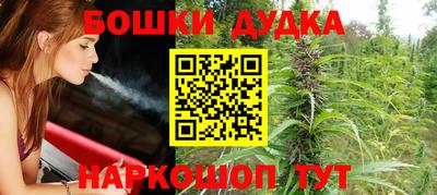 марки lsd Татарск
