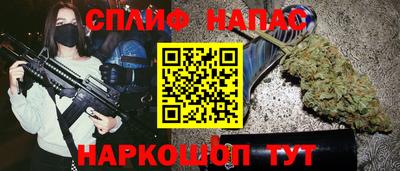 амфетамин Тара