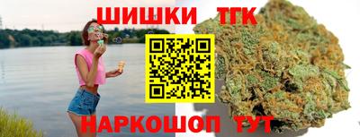 марки lsd Татарск