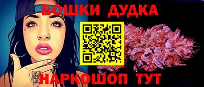 амфетамин Тара