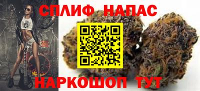 марки lsd Татарск