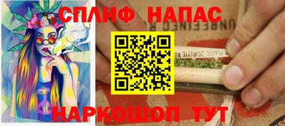 a pvp Тулун