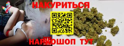 бошки Тверь