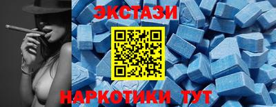 метамфетамин Тула