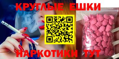 альфа пвп Туймазы