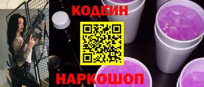 бошки Тверь