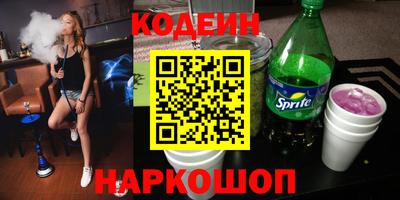 a pvp Тулун