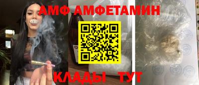 марки lsd Татарск