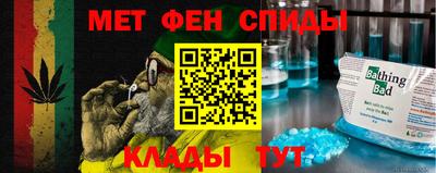 марки lsd Татарск