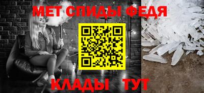 альфа пвп Туймазы
