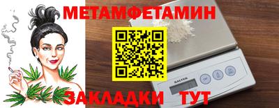 бошки Тверь