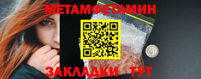 бошки Тверь