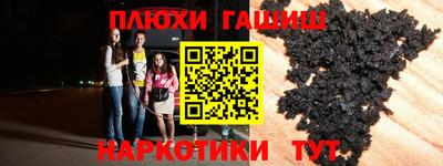 амфетамин Тара
