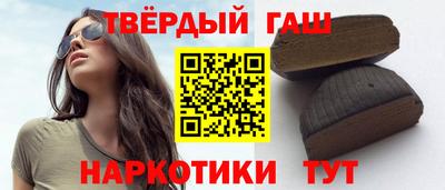 амфетамин Тара