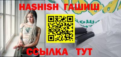 марки lsd Татарск