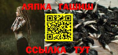 бошки Тверь