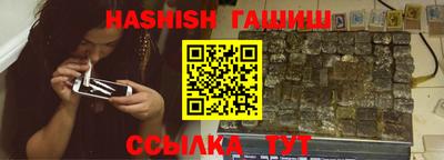 a pvp Тулун
