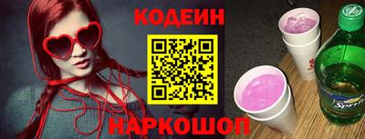 метамфетамин Тула