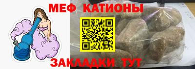 бошки Тверь